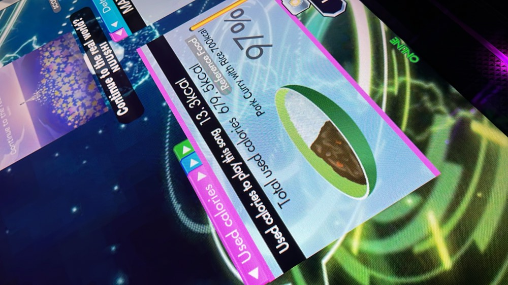 Result screen
